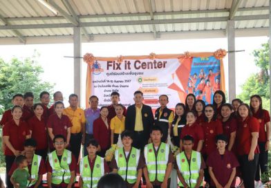 โครงการ fix it จิตอาสา ประจำปีงบประมาณ 2567  ระหว่างวันที่ 14 – 15 กันยายน 2567  ณ บ้านโนนคร้อ หมู่ 6 ตำบลบ้านขาม อำเภอจัตุรัส จังหวัดชัยภูมิ