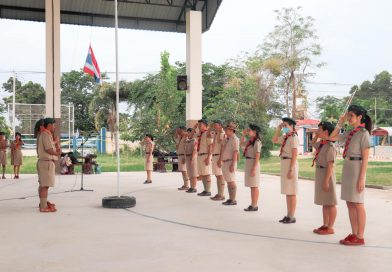 โครงการ กิจกรรม Day camp และพิธีรับเตรียมลูกเสือวิสามัญประดับแถบสองสีวิทยาลัยการอาชีพบำเหน็จณรงค์ประจำปีการศึกษา 2567