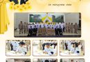 พิธีเฉลิมพระเกียรติเนื่องในโอกาสวันเฉลิมพระชนมพรรษา พระบาทสมเด็จพระปรเมนทรรามาธิบดีศรีสินทรมหาวชิราลงกรณ พระวชิรเกล้าเจ้าอยู่หัว แสดงถึงความจงรักภักดีและน้อมสำนึกในพระมหากรุณาธิคุณ